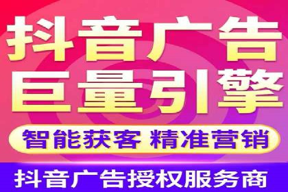 百度推广代运营公司如何实现广告投放的ROI最大化
