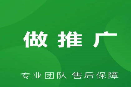 不同平台下的关键词竞价排名策略比较与案例分析
