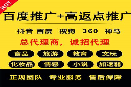 知乎信息流投放策略：打造精准营销