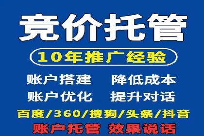 某公司通过今日头条信息流广告实现品牌突破的案例